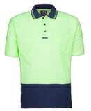 Rite Mate Hi Viz Short Sleeve Polo Shirt Yellow